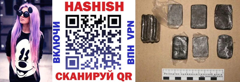 Как найти закладки Мураши Метадон  Каннабис  МЕФ  ГАШ 