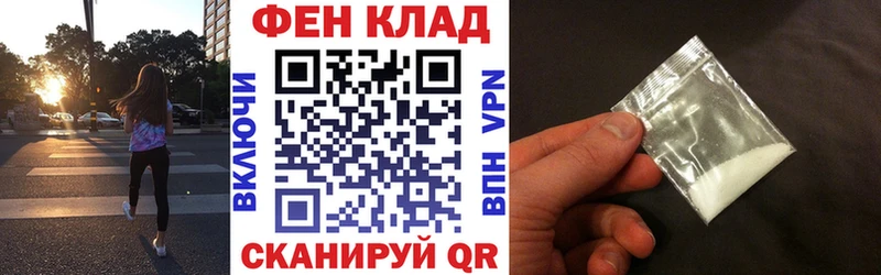 Amphetamine Розовый  Мураши 
