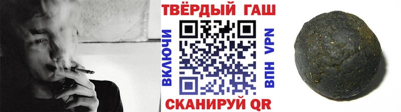 как найти закладки  Мураши  ГАШ Изолятор 