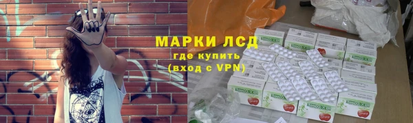 Альфа ПВП Белая Калитва
