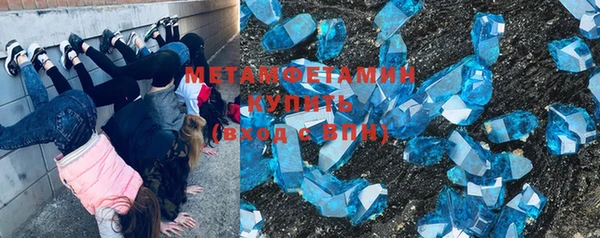 кокаин перу Нефтегорск