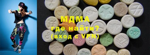 mix Новозыбков