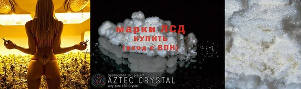 мдпв Нея