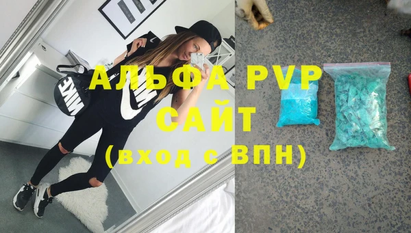 mix Новозыбков