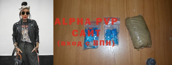 мдпв Нея