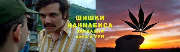кокаин перу Нефтегорск
