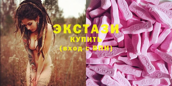 сатива Новокубанск