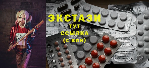 сатива Новокубанск