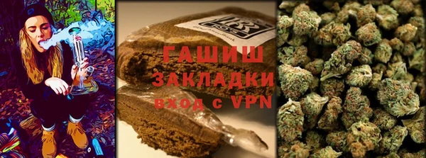mix Новозыбков