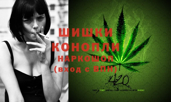 дмт Нефтекумск