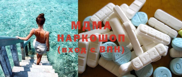 сатива Новокубанск