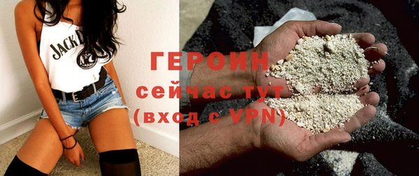 стаф Новодвинск