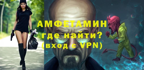 дмт Нефтекумск