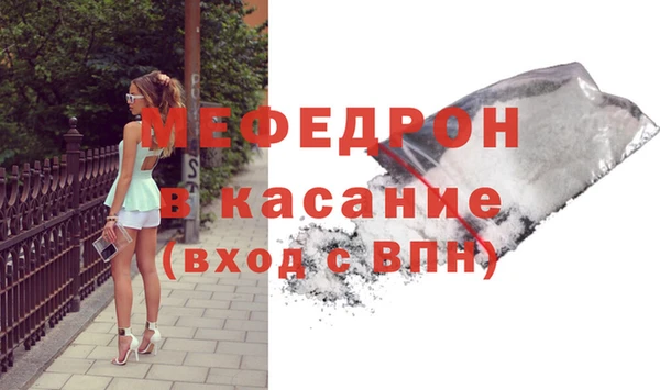 сатива Новокубанск