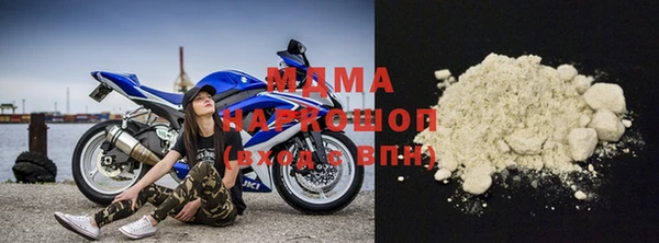 сатива Новокубанск