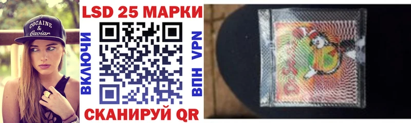 МЕГА рабочий сайт  Мураши  Марки N-bome 1,8мг  сколько стоит 